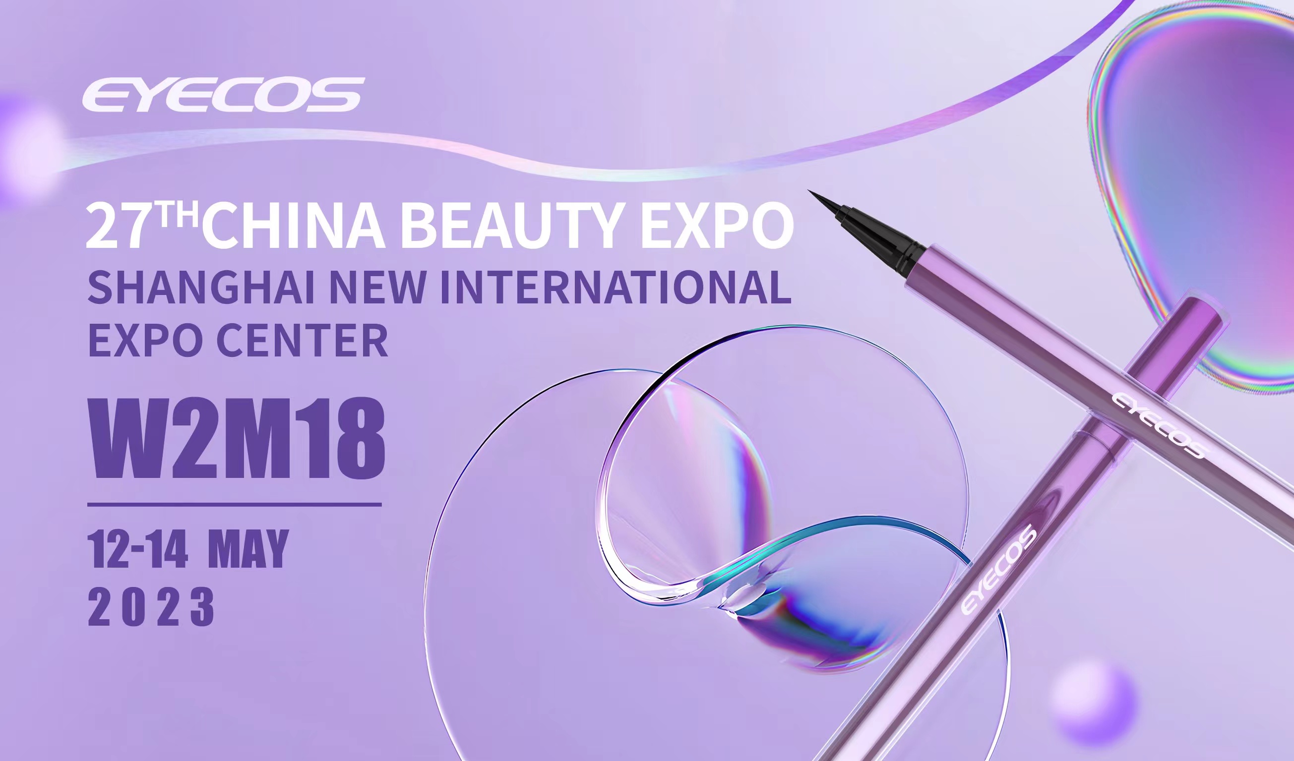 CBE China Beauty Expo, Thượng Hải, 12-14 tháng 5